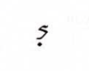 <p>jiim (word structure)</p>