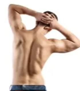 <p>Which way is this person's back leaning?</p>