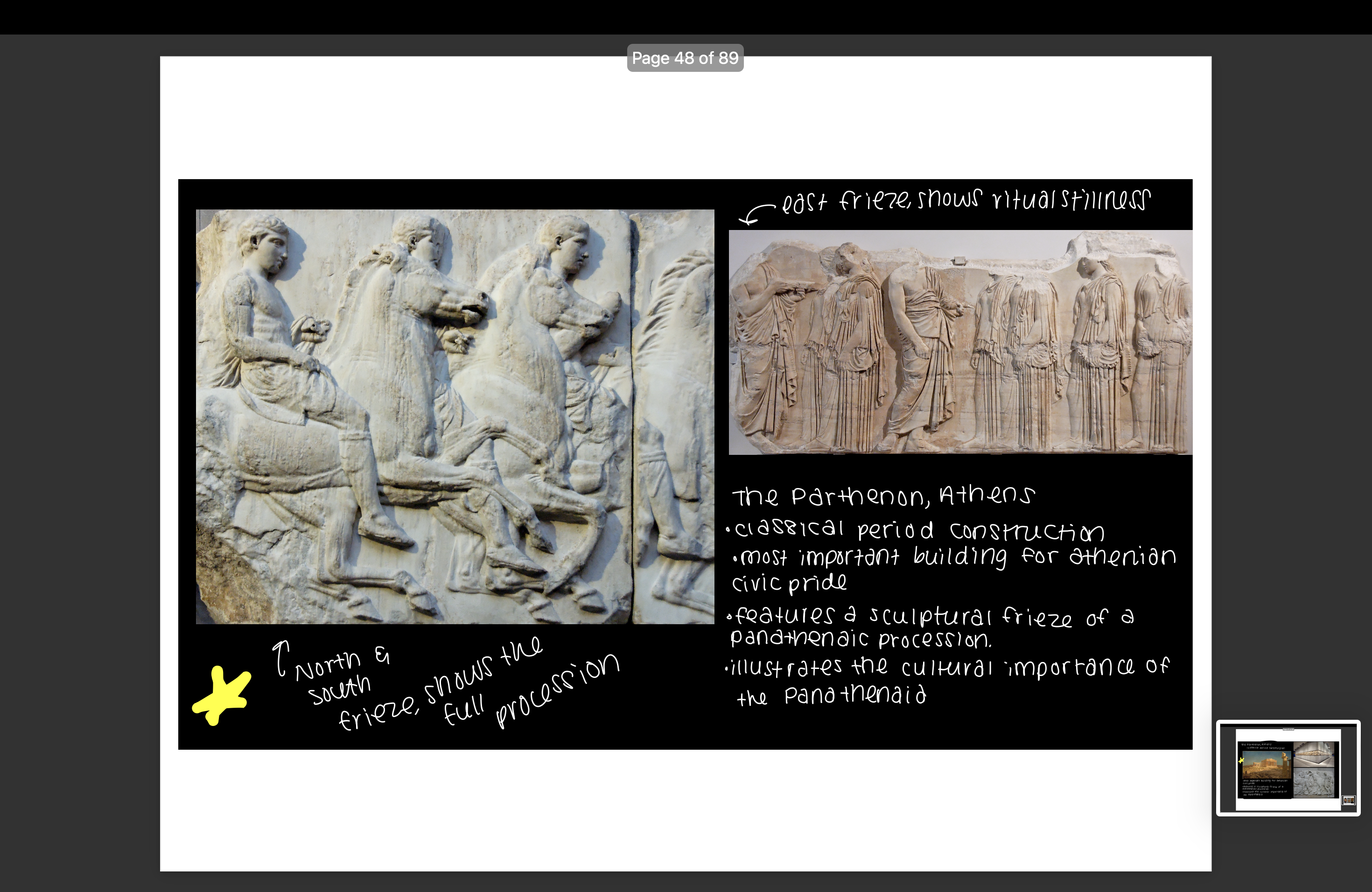 knowt flashcard image