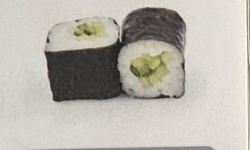 <p>Concombre </p>