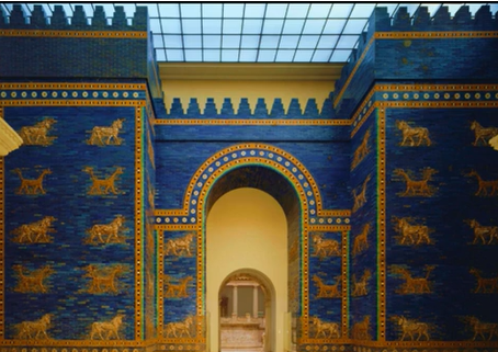 <p>Ishtar Gate</p>