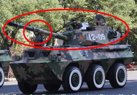 <p>A Chinese assault gun based on the 6x6 WZ-551 chassis</p>