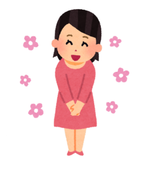 <p>Dễ mến</p>