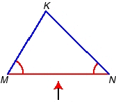 <p>the side between two angles</p>