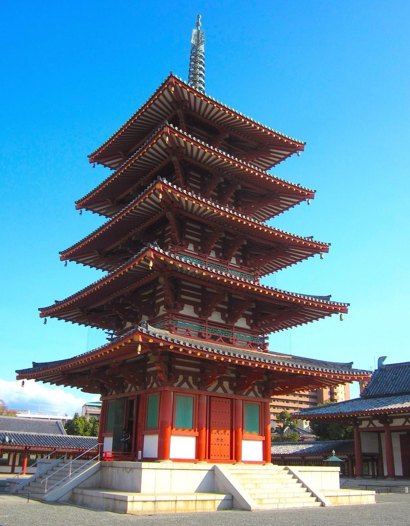 <p>A pagoda demonstrates:</p>