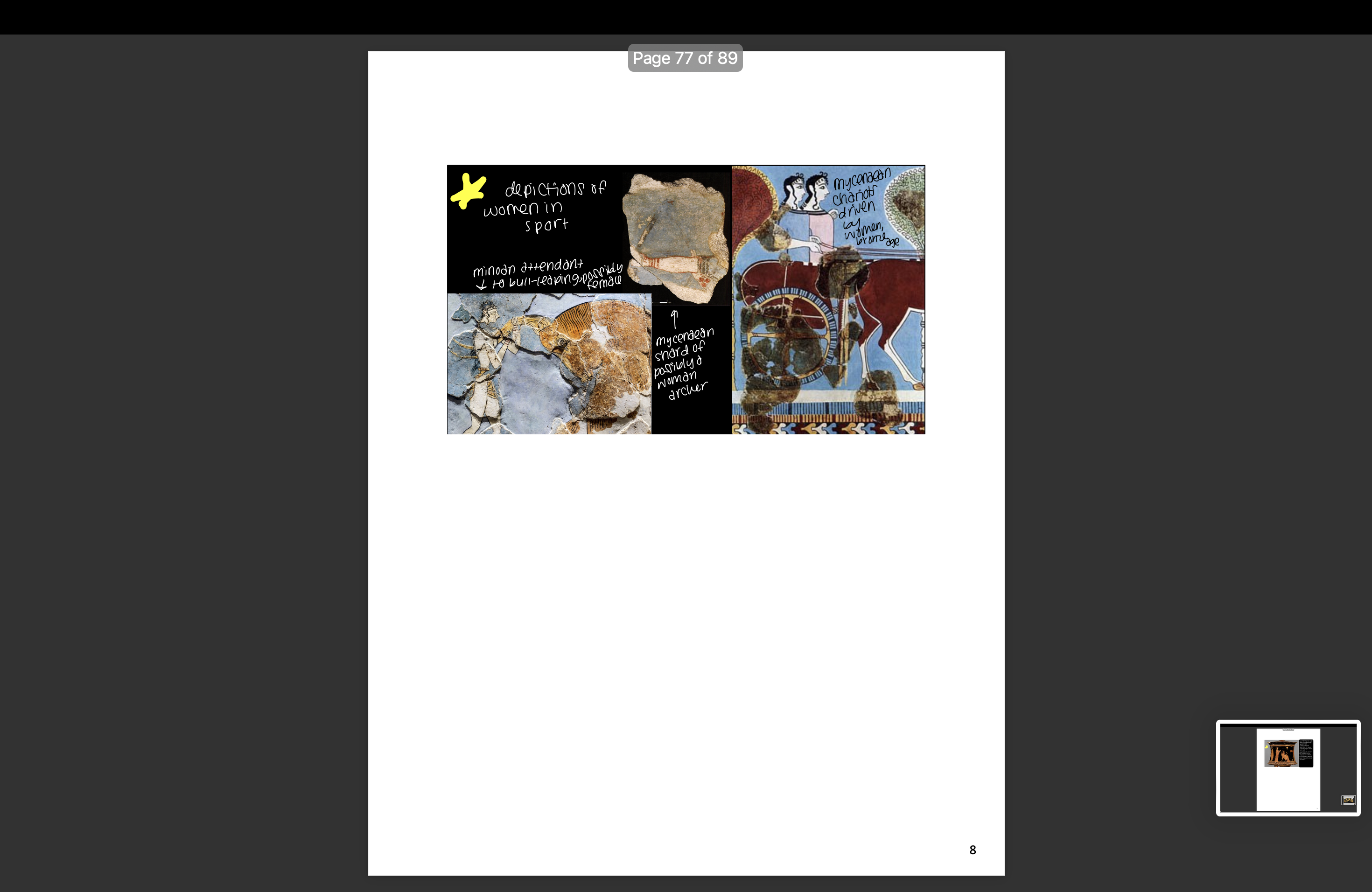 knowt flashcard image