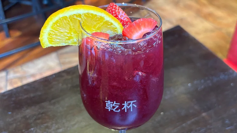 <p>Red Crane Sangria</p>