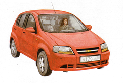 <p>by car</p>