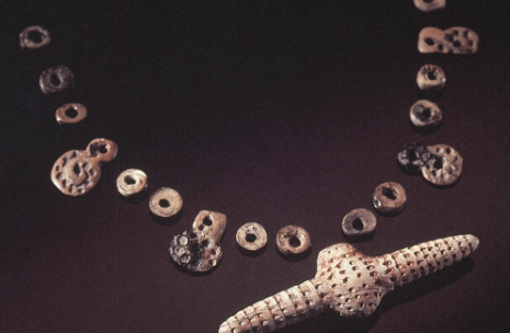 <p>Title, Date, and Significance?</p>