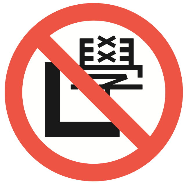 term image