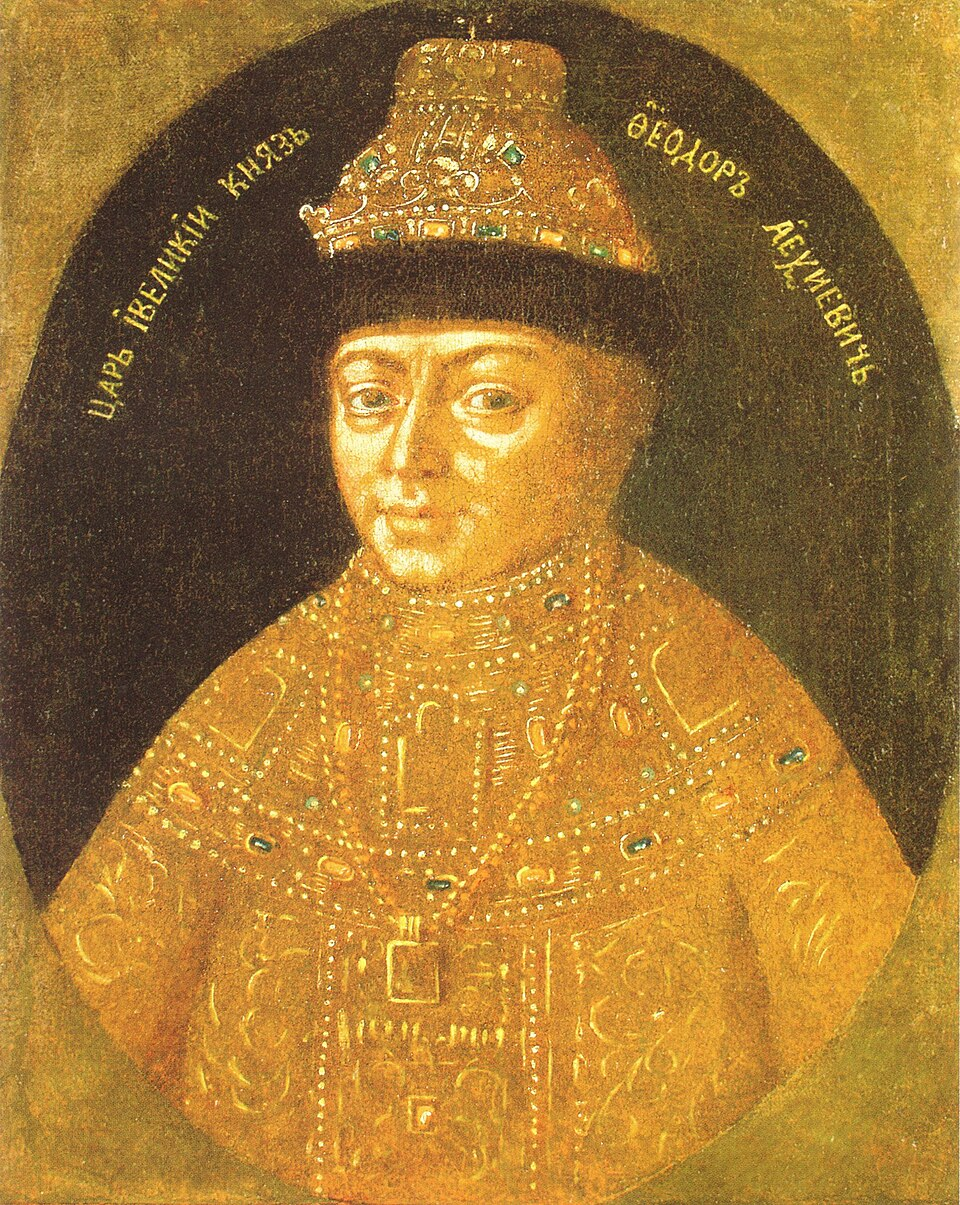 <p>смерть царя Федора Алексеевича ==> царем провозглашают Петра I</p>