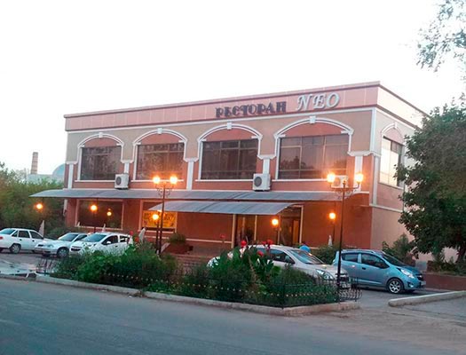 <p>Ресторан</p>