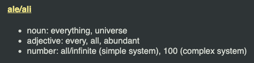 <p>Ex: <strong>ale</strong> li pona. <strong>Everything</strong> is fine.</p>