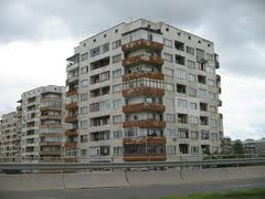 <p>На каком этажé?</p>