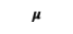 <p>“Mu”</p>