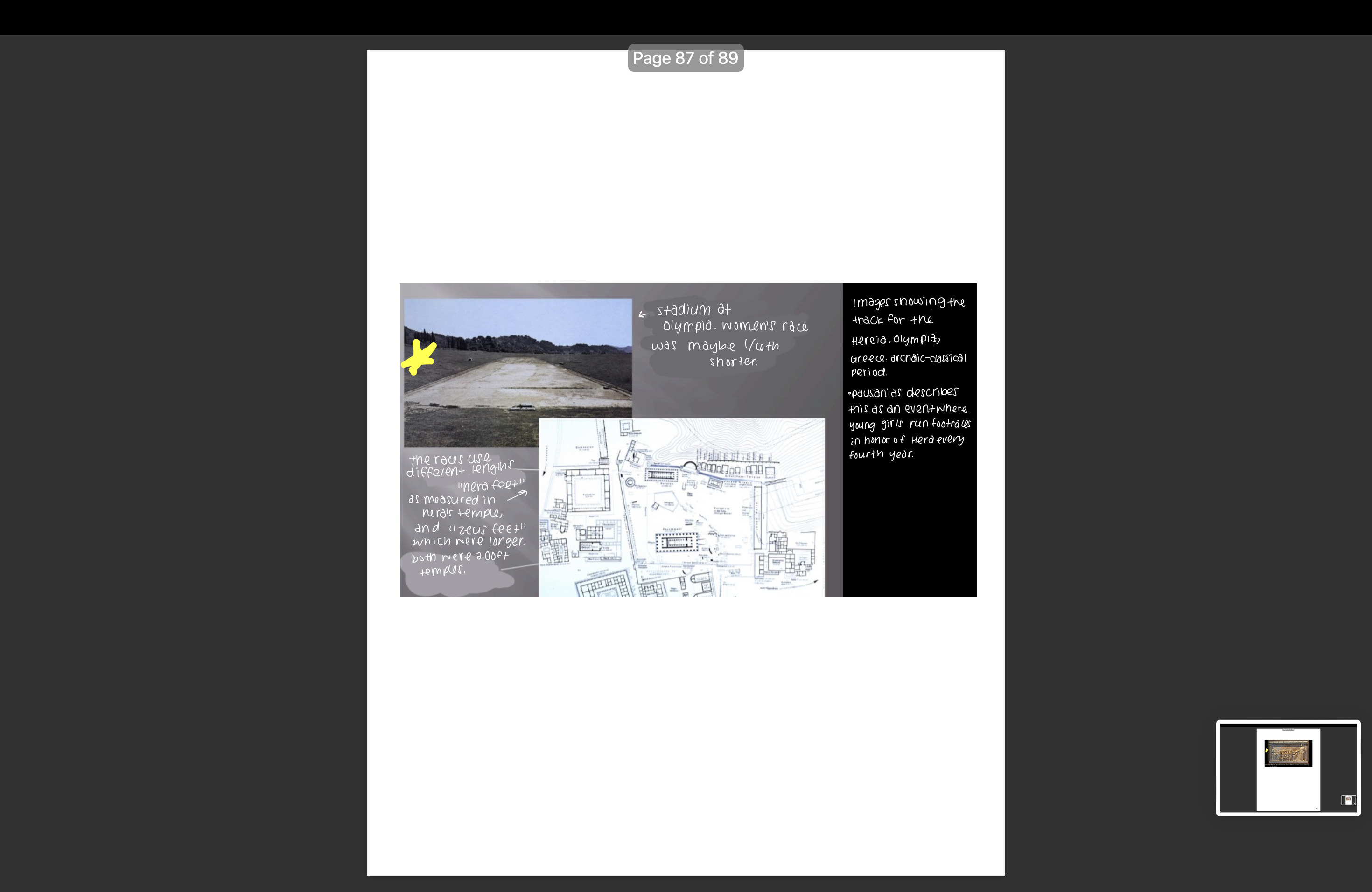 knowt flashcard image