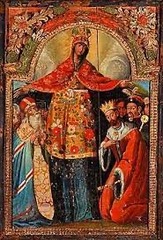 <p>- перша половина XVIII ст.</p>