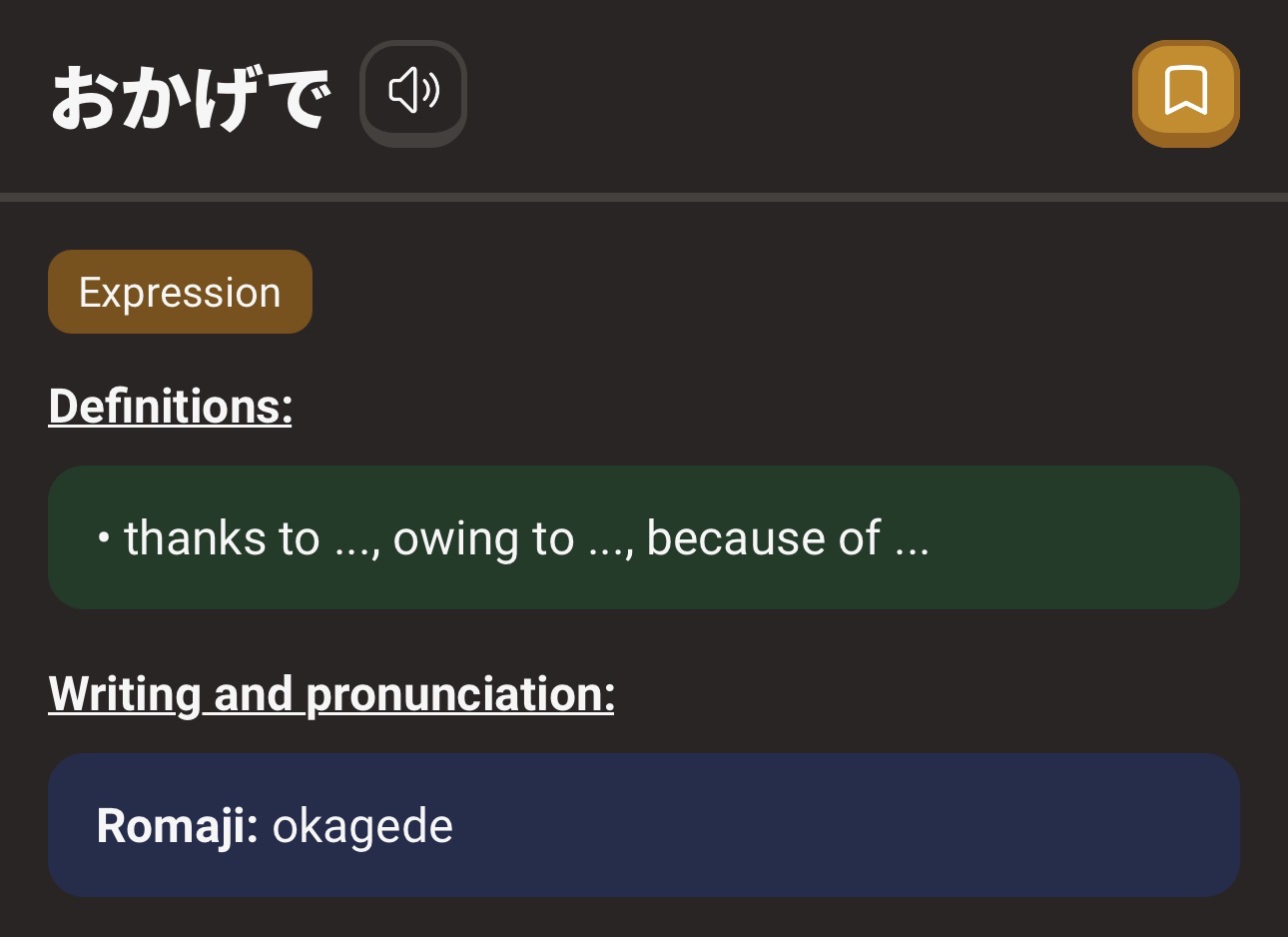 <p>Thanks to/because of</p>