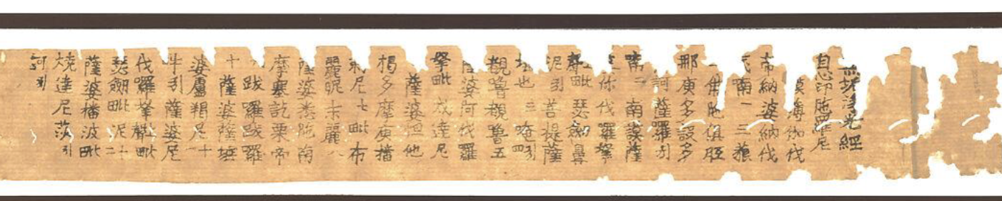 <p><span>One of one million pagodas</span></p>