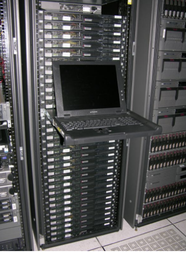 <p>What part of the server is shown in the picture</p>