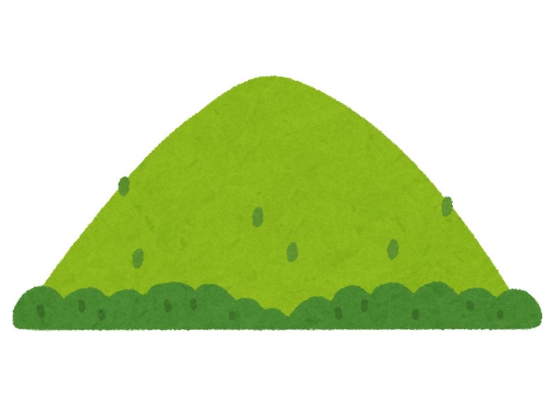 <p>山</p>