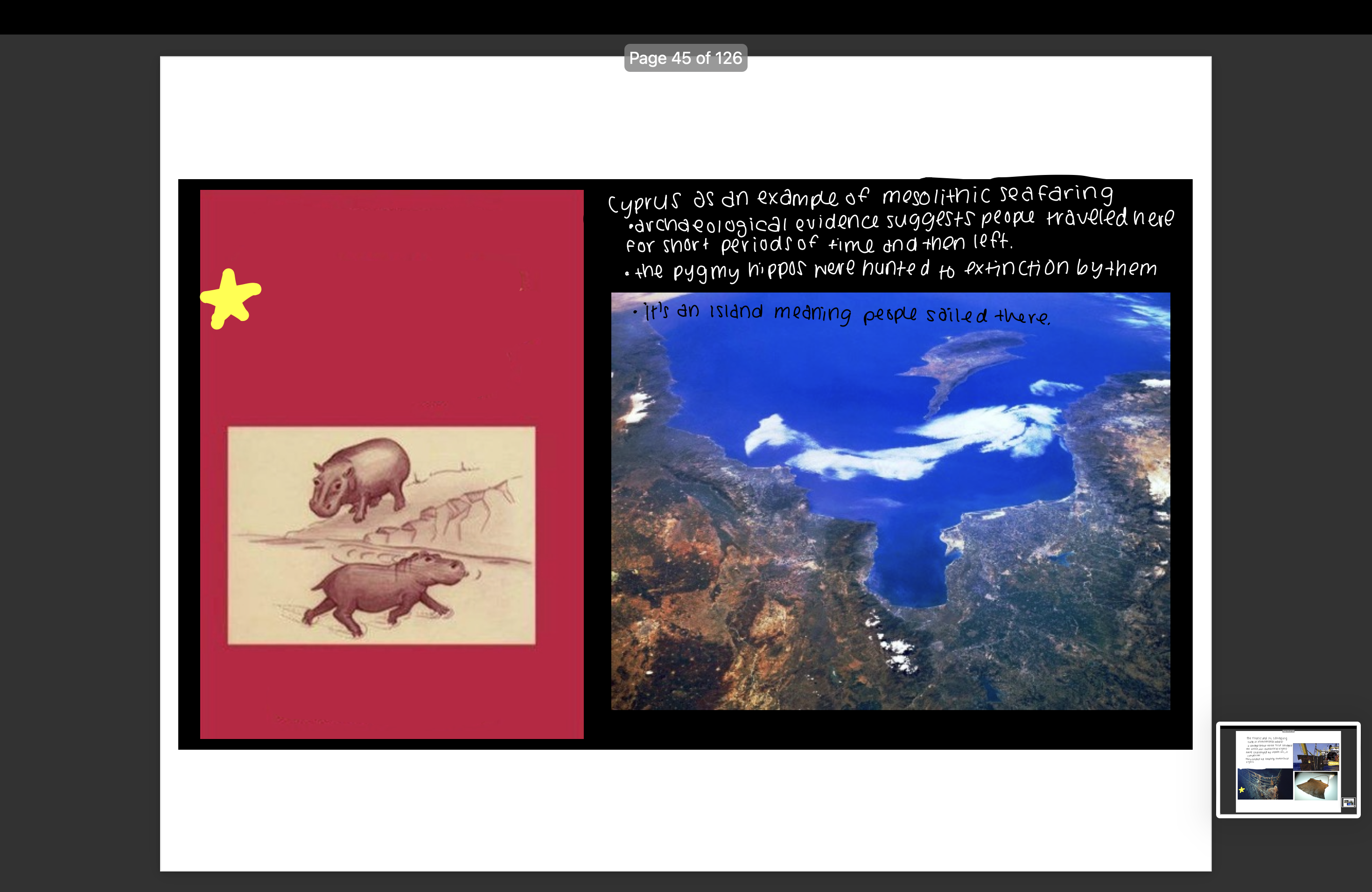 knowt flashcard image