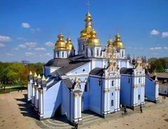 <p>у м. Київ - 1108-1113 рр.</p>