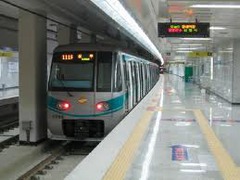 <p>Метро</p><p>저는 지하철을 타요. = I take the subway.</p><p>지하철역이 어디예요? = Where is the subway station?</p>