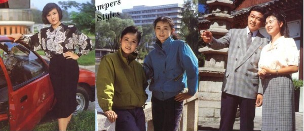 <p>Period of indirect government control, rise of visual music culture, and expansion of pop and idol systems</p>