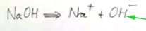 <p><span>The arrow is pointing to an _______________ .</span></p>