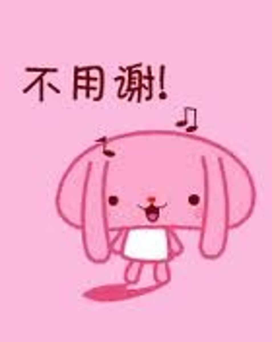 <p>búyòng need not; don't have to</p>