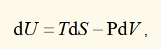 <p>the combined first and second law for a reversible PV work system (U, T, S, P and V are state functions)</p>