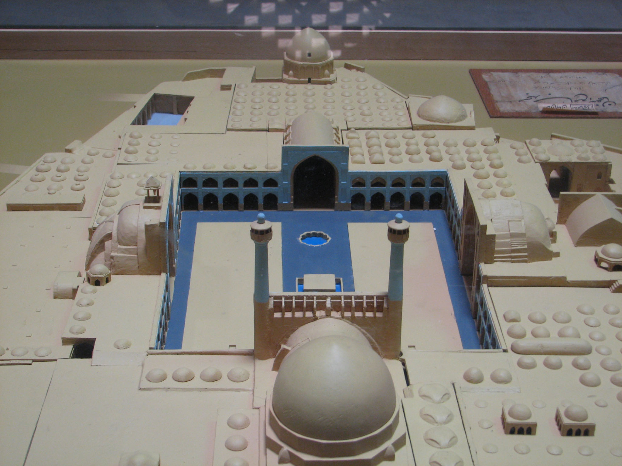 knowt flashcard image