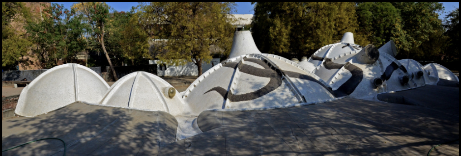 <p>Describe the overall architecture of the Amdavad ni Gufa and its significance </p>