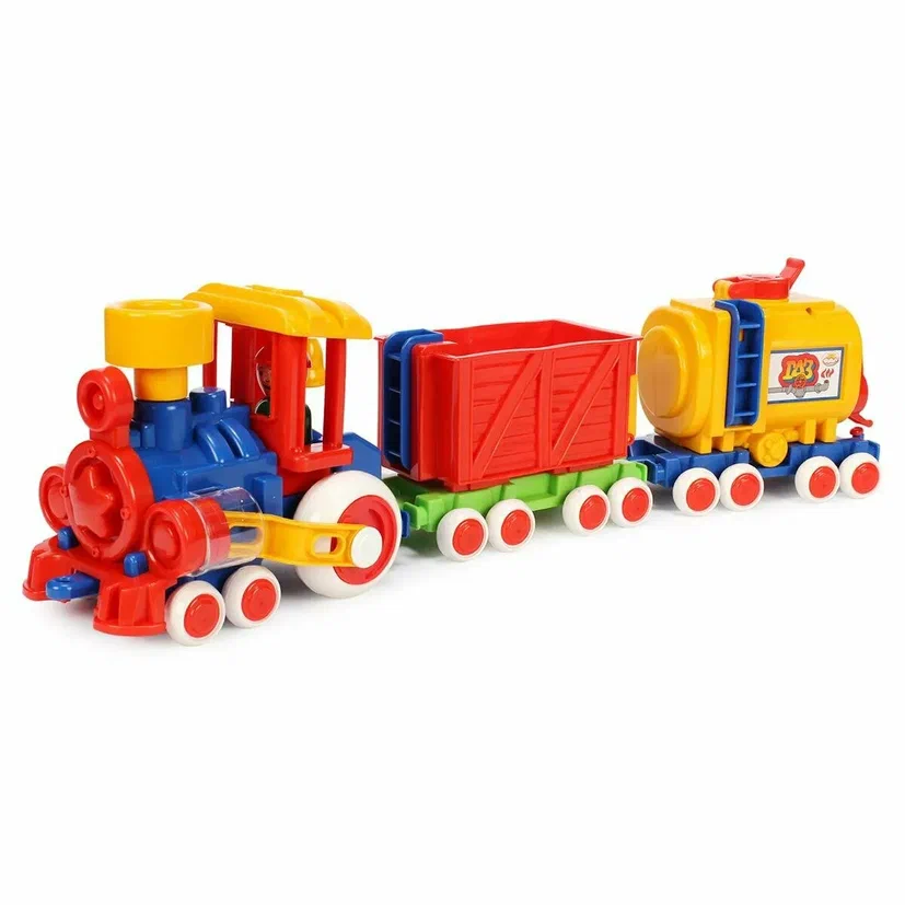 <p>Train</p>