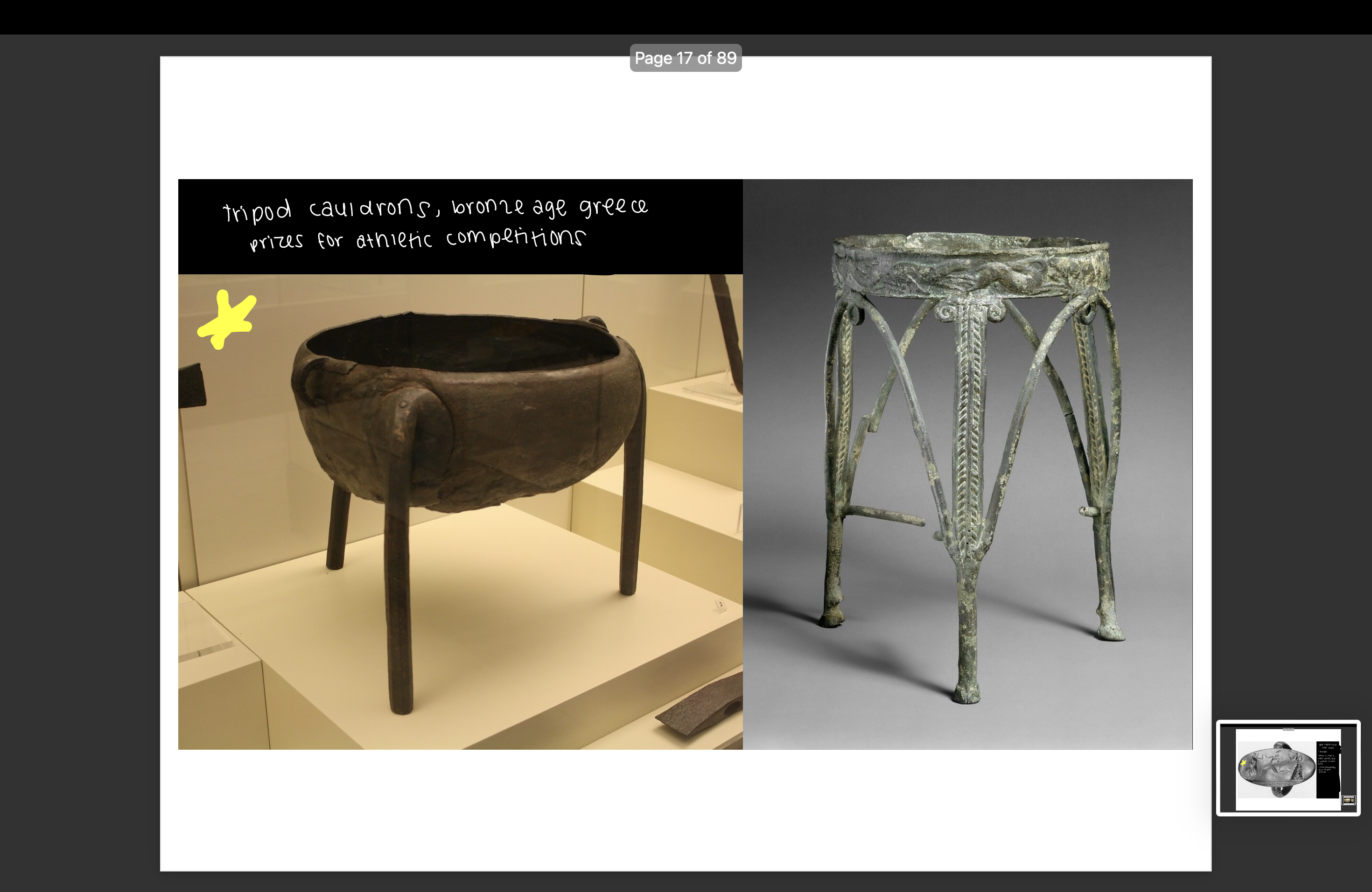 knowt flashcard image