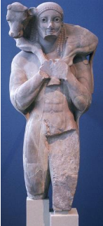 <p>What is the name of this statue?</p>