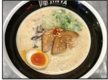 <p>chef’s special - creamy tonkotsu ramen</p>