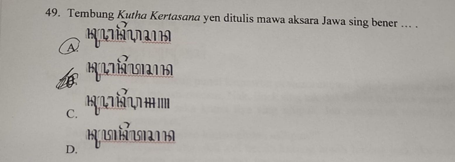 <p>Tembung Kutha Kertasana yen ditulis mawa aksara Jawa sing bener … .</p>
