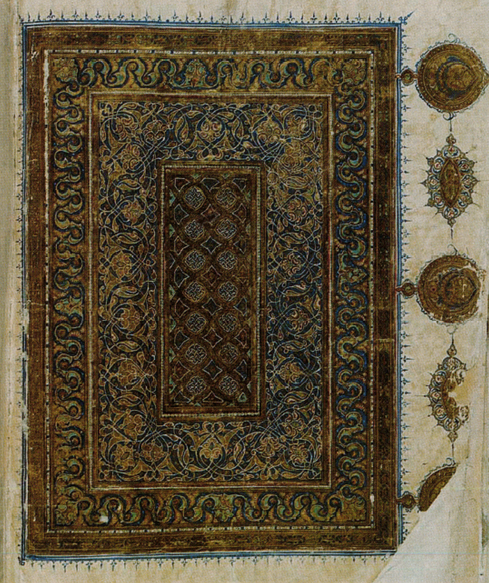 term image
