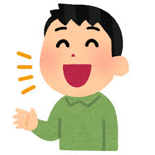 <p>to say</p>