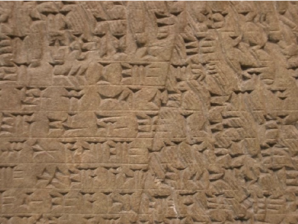 <p>what civilization is this of? what is it?</p>