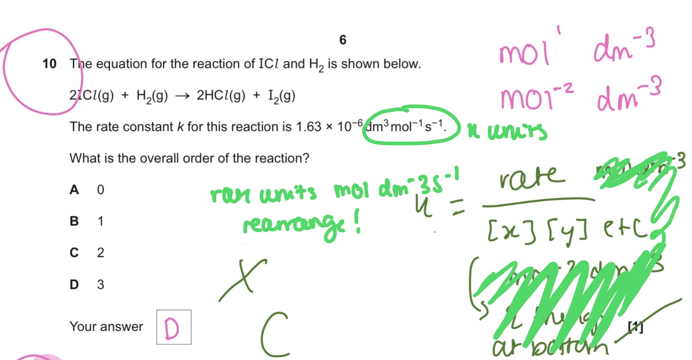 knowt flashcard image