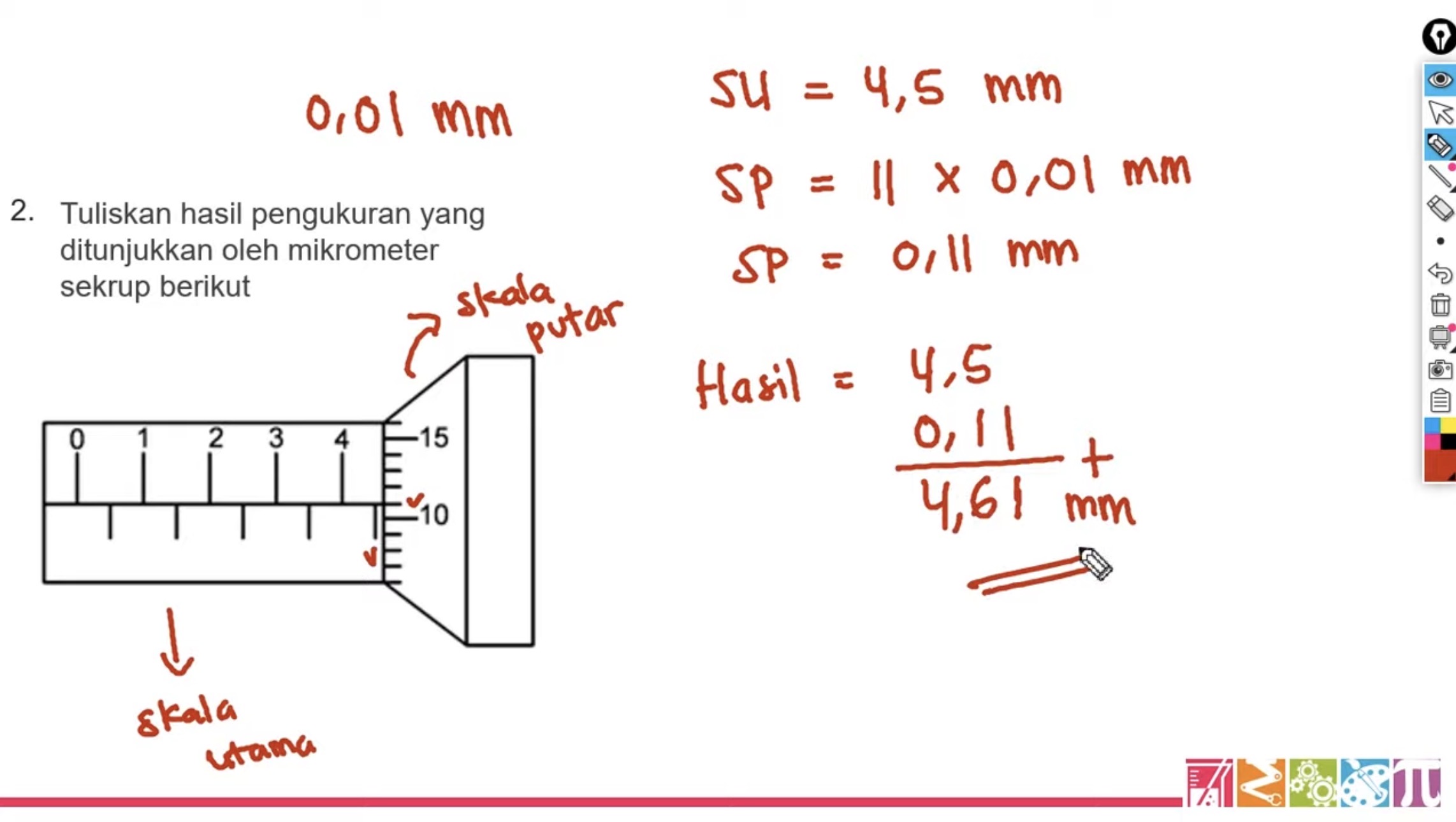 knowt flashcard image