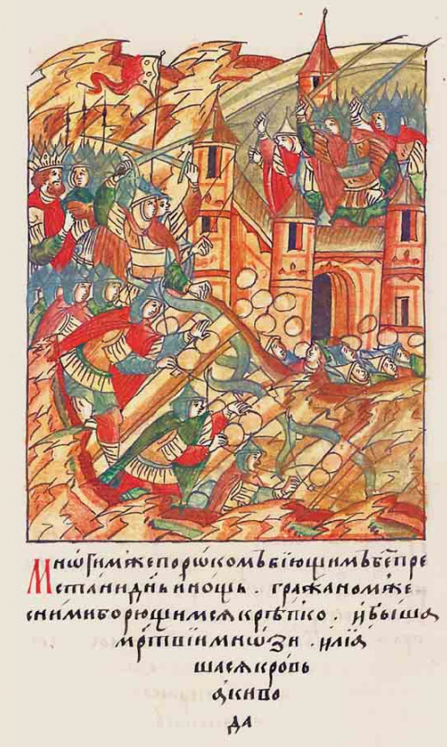 <p>1240 - Siege of Kiev (All Facts) </p>