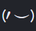 <p>two-syllable metrical pattern in poetry in which a stressed syllable is followed by an unstressed syllable.</p>