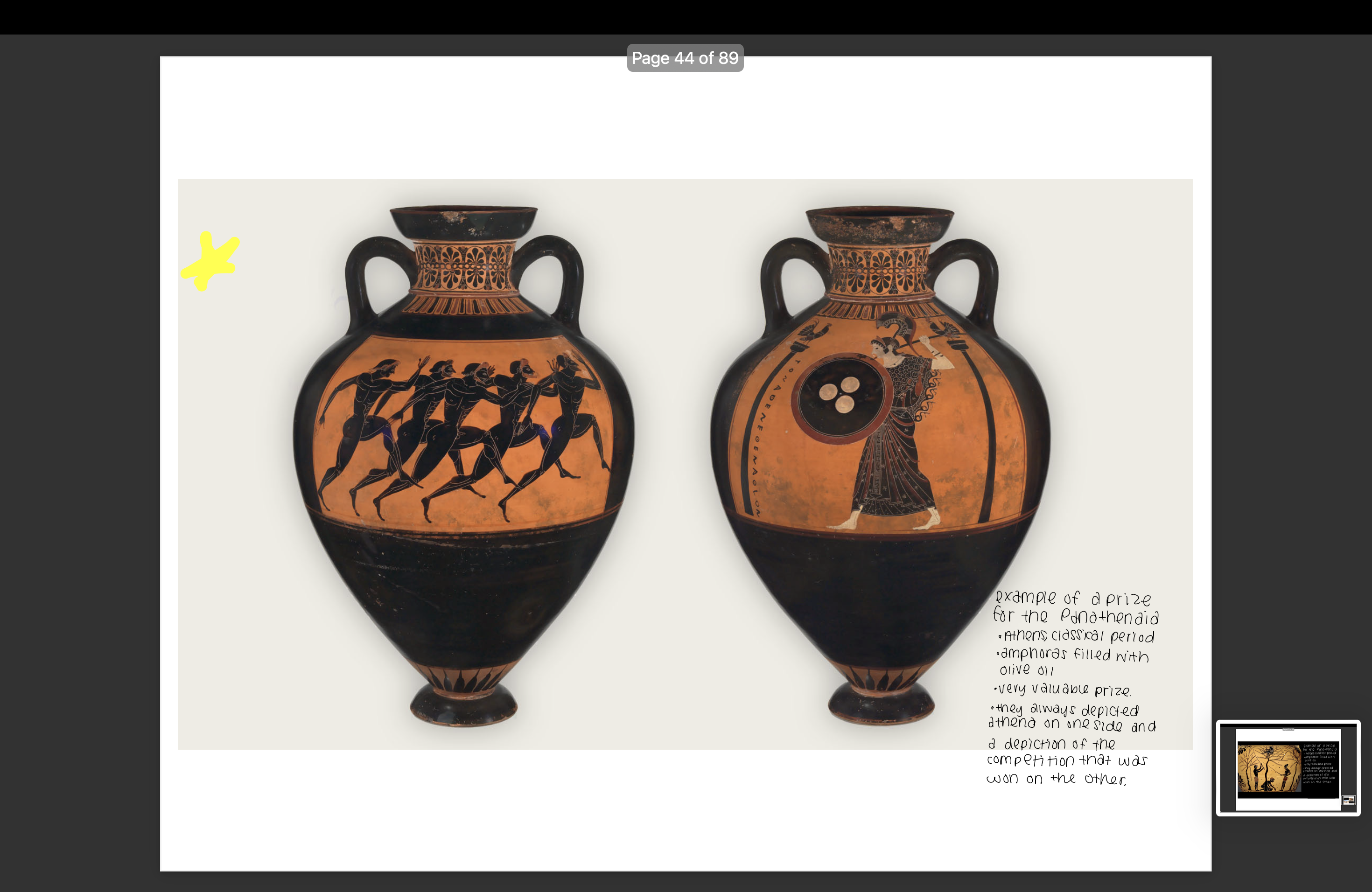 knowt flashcard image