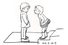 <p>"about / regarding [something]" or "to treat / face [someone]."</p><p>When you want to say "about [a topic]," you attach ~에 대해(서) to a noun.</p><p>한국에 대해서 배우고 있어요. = I am learning about Korea.</p><p>그 문제에 대해 생각해요. = I am thinking about that problem.</p><p>나에 대해 어떻게 생각해요? = What do you think about me?</p><p>------------------------</p><p>When used as a regular verb, it refers to how you behave toward or treat another person. In polite speech, it conjugates to 대해요 (dae-hae-yo).</p><p>그 사람은 나를 친절하게 대해요. = That person treats me kindly. (Literally: "Treats me in a kind way.")</p><p>사람들을 따뜻하게 대하세요. = Please treat people warmly.</p>
