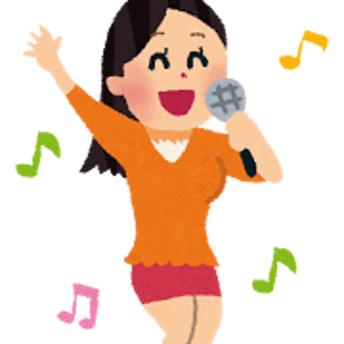 <p>to sing</p>
