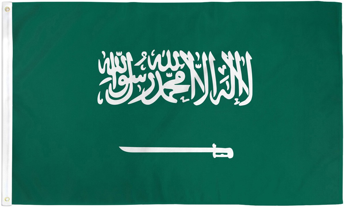 <p><span>Arabie saoudite</span></p>